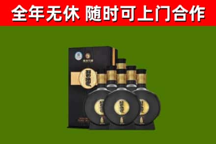 埇桥回收习酒