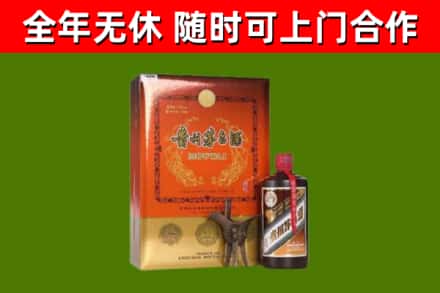 埇桥回收陈酿茅台酒