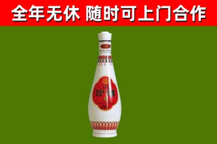 埇桥回收老汾酒