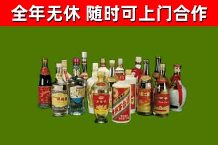 埇桥回收白酒