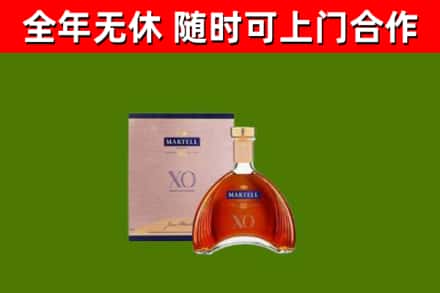 埇桥回收马爹利洋酒