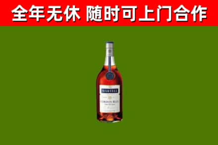 埇桥回收蓝带洋酒